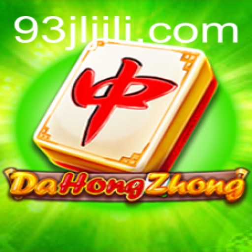 Exploring DaHongZhong: A Deep Dive into the 93JL Phenomenon